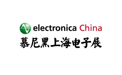 Electronica China 2019