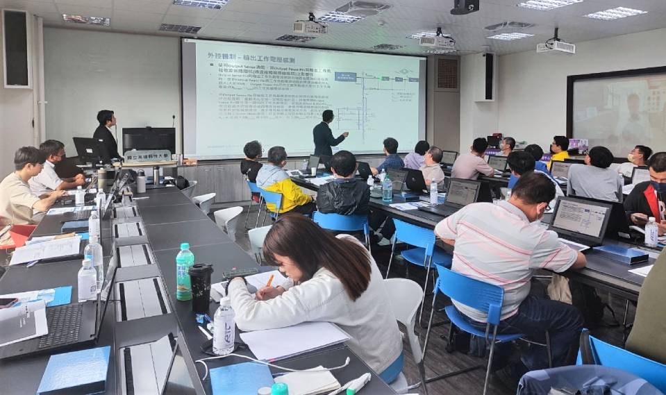 MINMAX was invited to be the lecturer of Railway Certification - Detailed Explanation and Discussion of Isolated Power Modules