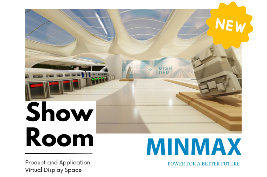 360度互动探索全新体验-MINMAX虚拟展厅
