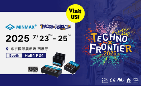 MINMAX 亮相 2025 日本东京 Techno-Frontier | Hall 4 P34 展位见！