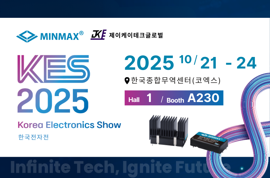 MINMAX × JKTech KES 2025