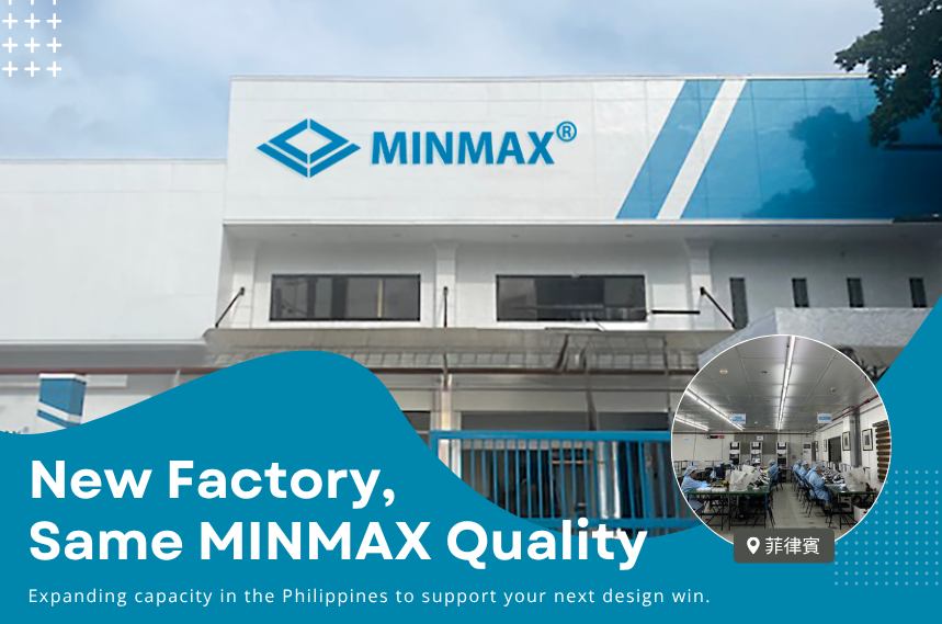 MINMAX, 필리핀 제조시설 개소—지역 생산 역량 확대