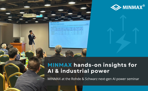 MINMAX, R&S ‘차세대 AI Server 아키텍처 및 산업용 전력 설계 과제’ 세미나 초청