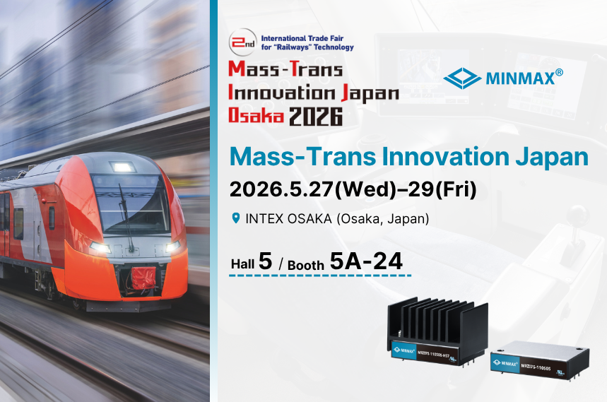 MINMAX at 2026 Mass-Trans Innovation Japan Osaka | Visit us at Hall 5, Booth 5A-24!