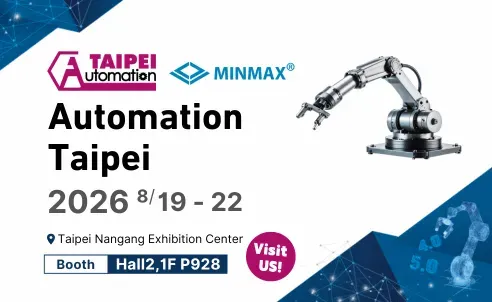MINMAX, 2026 Mumbai Automation Expo 참가 | 3홀, 부스 H01에서 만나보세요!
