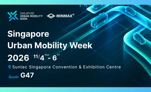 MINMAX, Singapore Urban Mobility Week 2026 참가｜G47 부스에서 뵙겠습니다!
